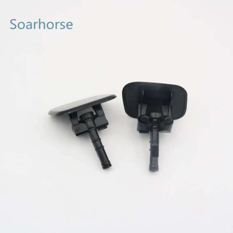 For KIA Sorento 2010 2011 2012 Front Headlight Washer Cylinder Spray Nozzle Jet Cover Cap