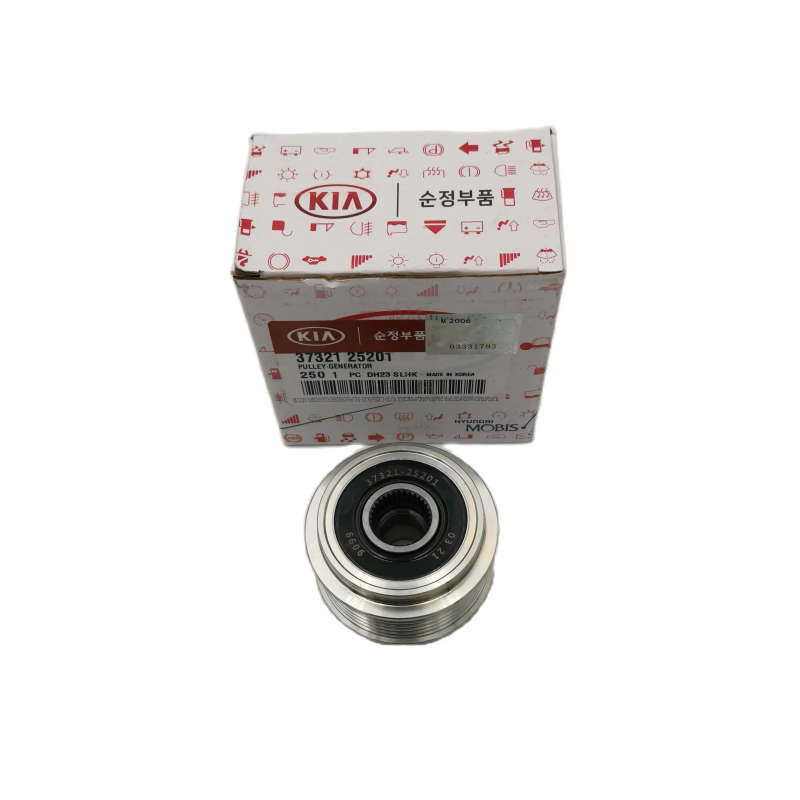Car Overrunning Alternator Pulley For Hyundai ix35 Sonata Kia Cerato Magentis Sportage 2.0 2.4