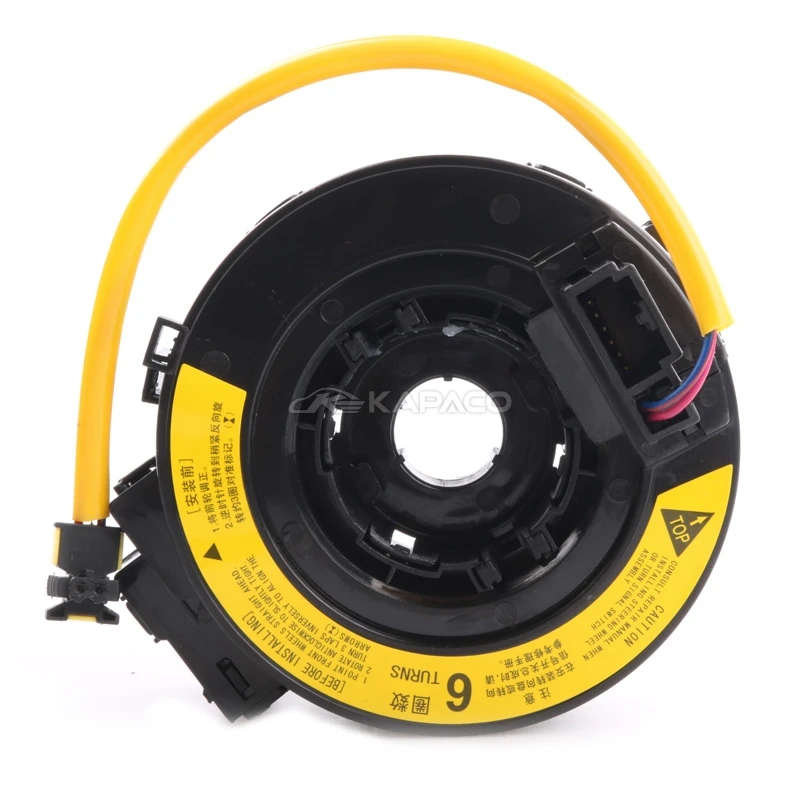 B3658300B1 Train Cable Contact Assy For High Configuration LIFAN 620