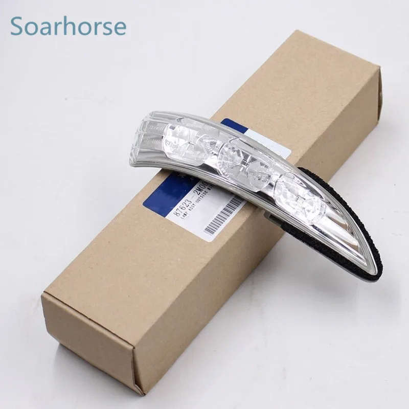 Car Rearview Mirror LED Light Side Mirror Indicator Lamp Repeater light For Hyundai Genesis Coupe