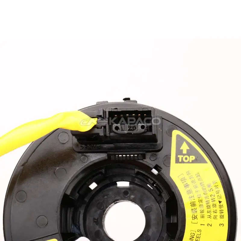 Combination Switch Contact Cable Sub-Assy for Suzuiki Swift 3 1.3i - 16v/r