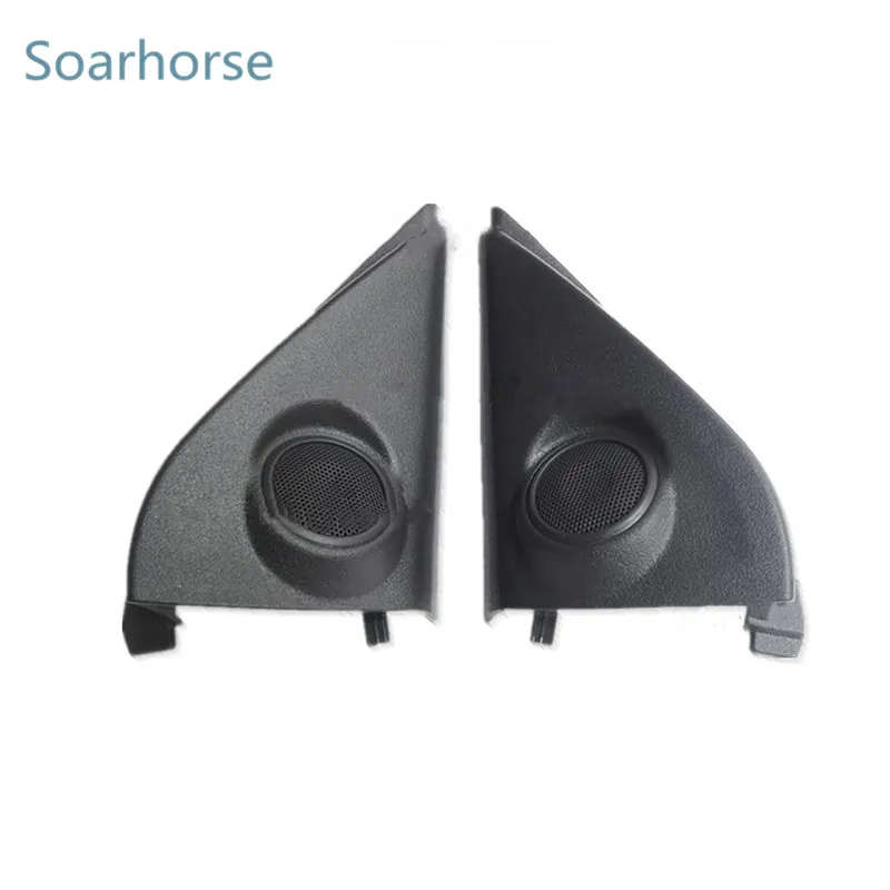 2 pcs For Mitsubishi ASX Front Door Mirror Trim Tweeter Speakers Triangle Treble Horn