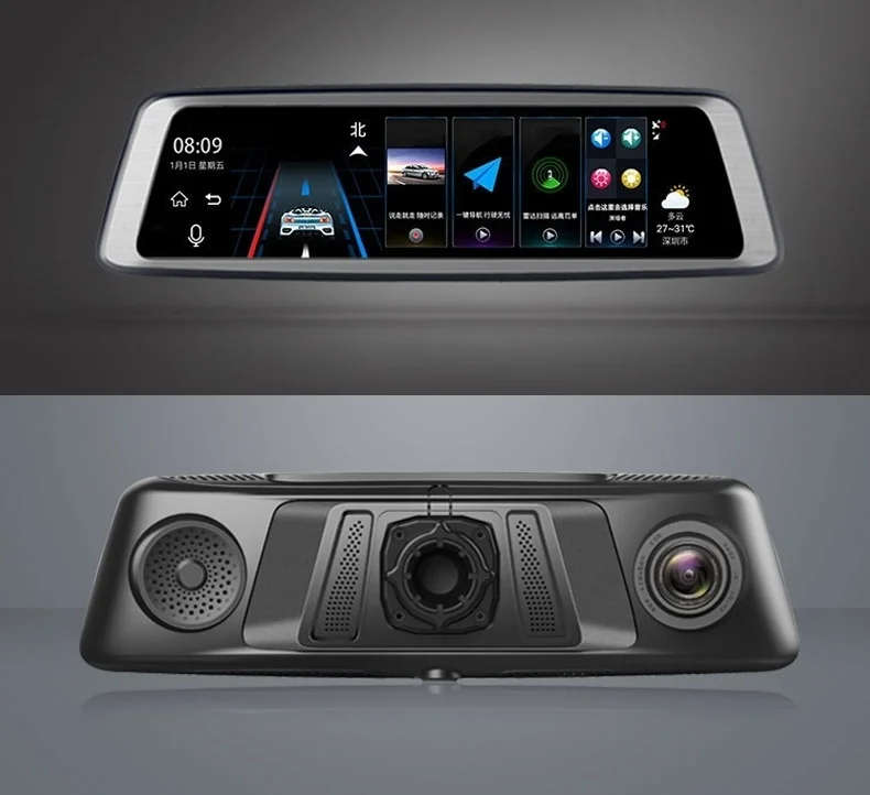 360 Degree 10 inch 1080P Multi-functional Smart Car ADAS Dual Lens Video Record Camera