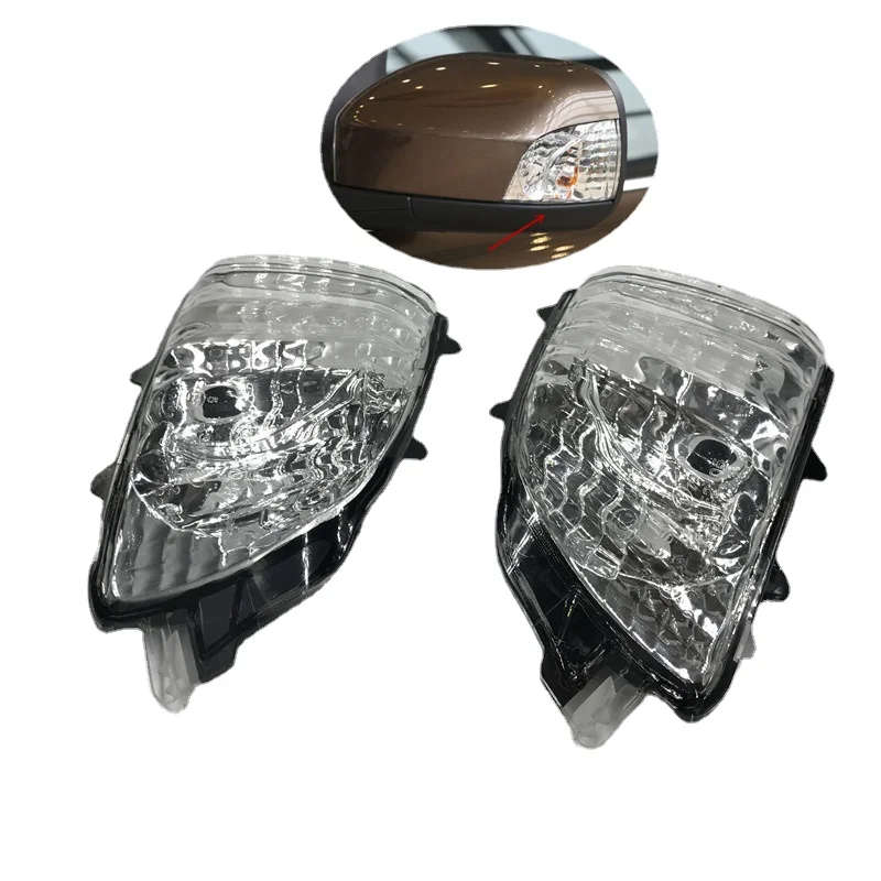 Car Rear View Mirror Indicator lamp side Turn Signal Light For Volvo XC90 2007-15