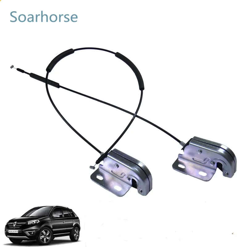 For Renault Koleos Genuine Rear Trunk lock Back door Tailgate Latch Locks upper and Down