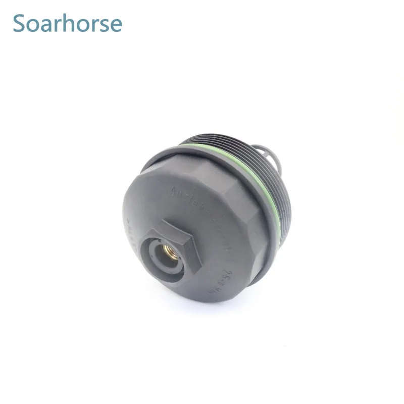 For VW Phaeton Touareg Engine Oil Filter Housing Cover Cap