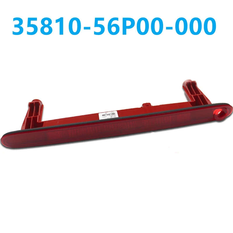 For Suzuki Vitara 2015-2020 Tail Third Brake Light Rear High Position Mount Stop Lamp Red