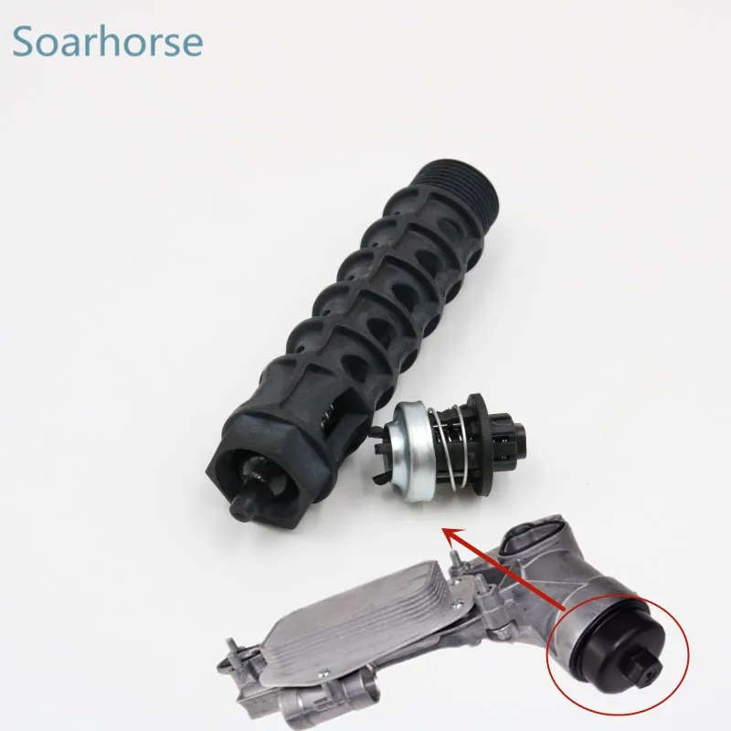 Car oil radiator cooler Check Valve Oil filter one-way valve for Chevrolet Cruze Epica Sonic Aveo