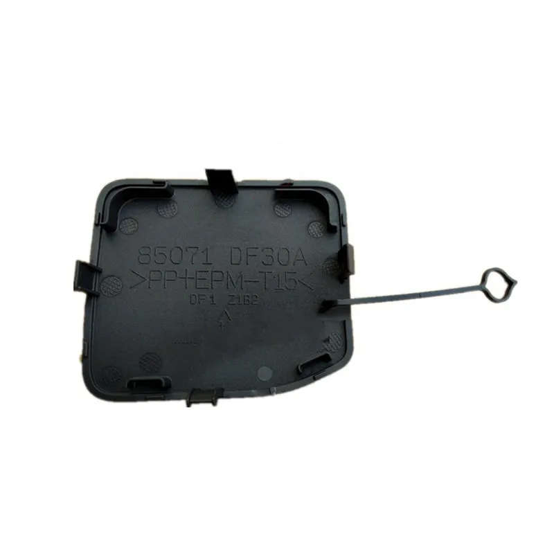 Rear Bumper Tow Hook Eye Cover Trim Trailer Cover Cap For Nissan Qashqai J11 2015-2018