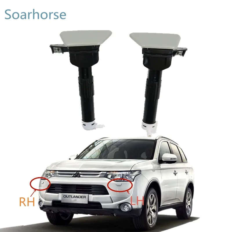 For Mitsubishi Outlander iii Front Bumper Headlamp Headlight Washer Sprayer Nozzle with Cover Cap