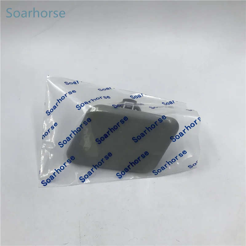 Car Headlamp Headlight Washer Spray Nozzle Cover Cap For Suzuki GRAND VITARA II 2005-2011