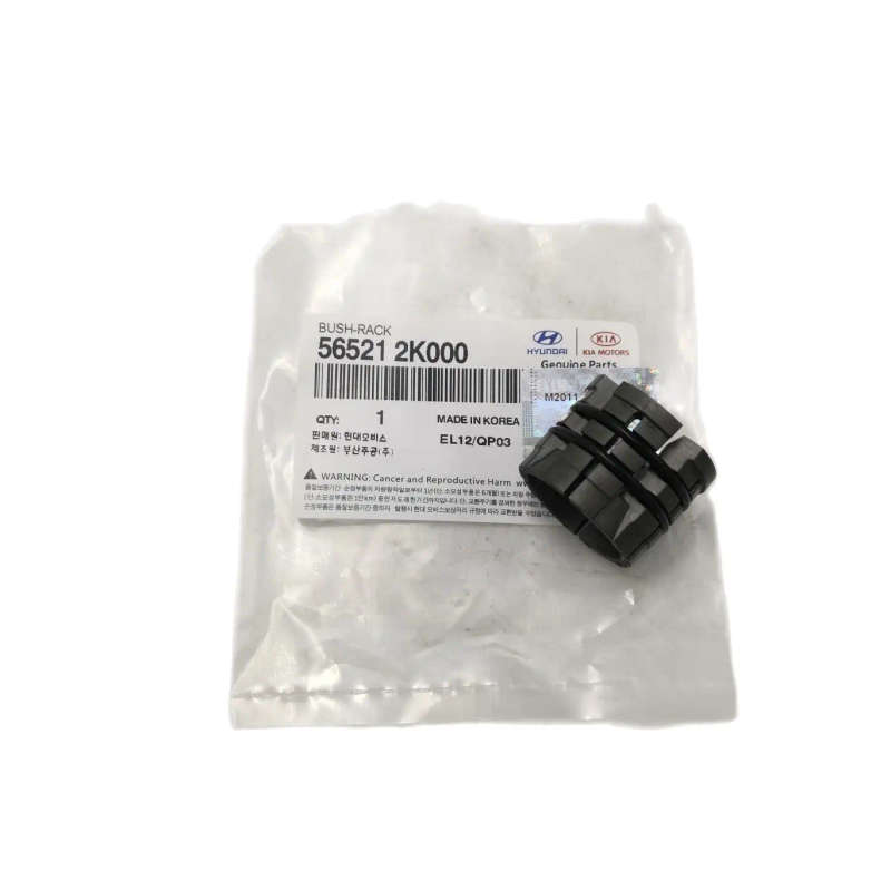 Car Steering Wheel Rack Bushing 56521-2K000 For KIA SOUL 565212K000