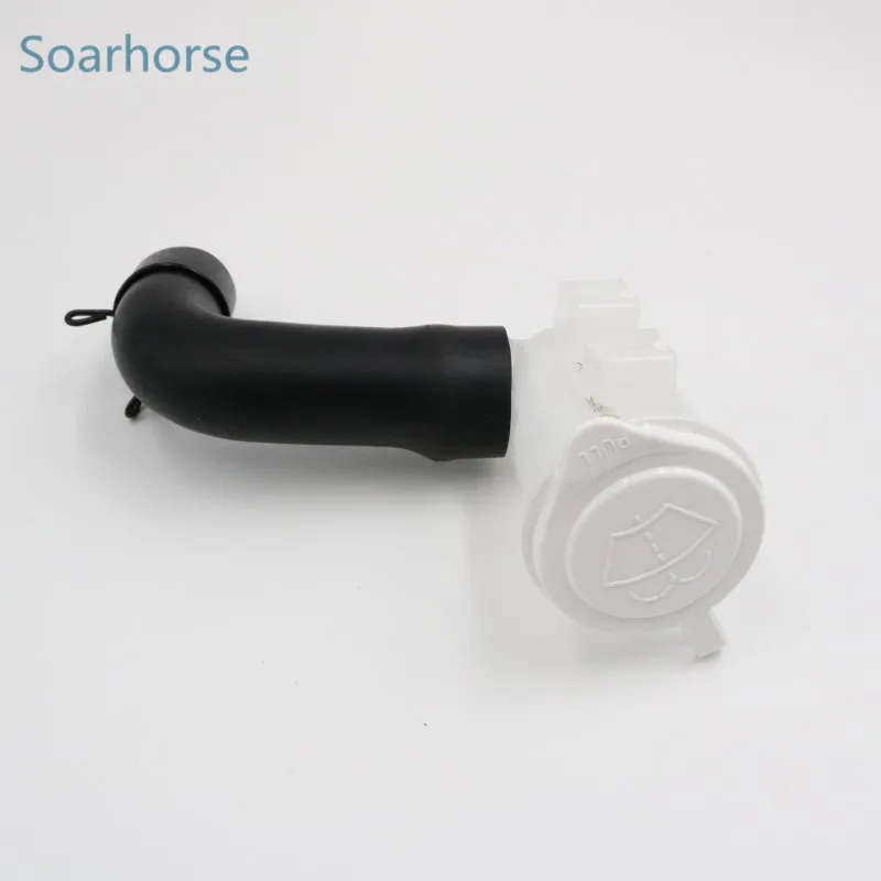 Car Front Windshield Washer Fluid Reservoir Tank Filler Neck Tube and Cover For Mitsubishi