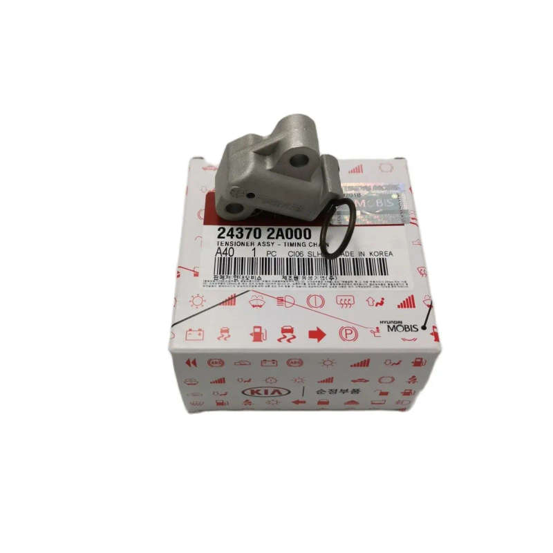 Timing Chain Tensioner 24370-2A000 For Hyundai Kia ELANTRA i20 i30 CERATO OPTIMA MATRIX PICANTO