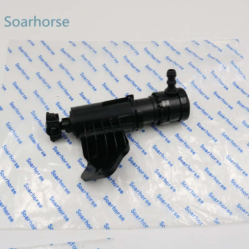 Headlight Washer spray nozzle Headlamp water Jet Nozzle Actuator For Hyundai Sonata LF 2015-17