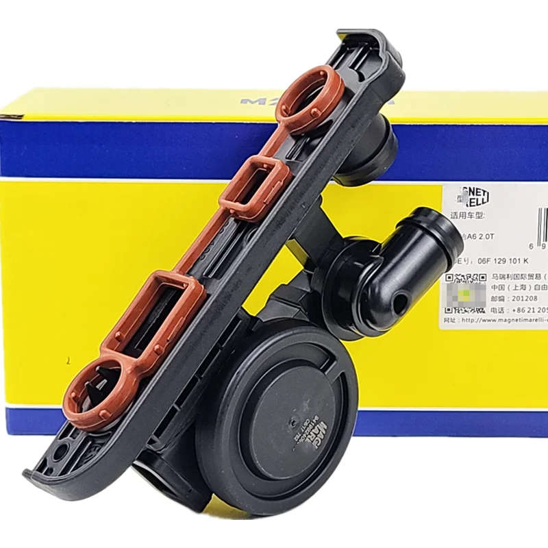 PCV Pressure Control Valve Oil Breather Separator for Audi A3 A4 TT VW Passat Jetta Eos GTI 2.0T