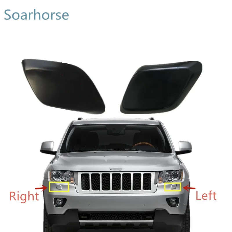 Front Bumper Headlight Washer Spray Nozzle Cover Cap For JEEP Grand Cherokee 2011-2013