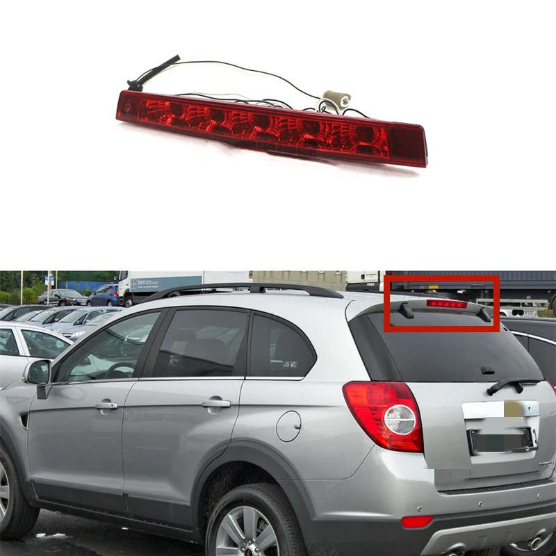 For Chevrolet Captiva Sport 2008-2015 Tail Third Brake Lamp Rear High Position Mount Stop Light