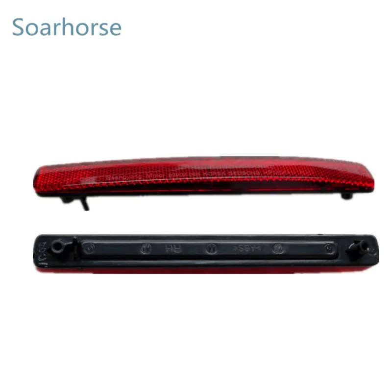 For Ssangyong Rexton Kyron Car Rear Bumper Fog Light Tail Reflector Lamp