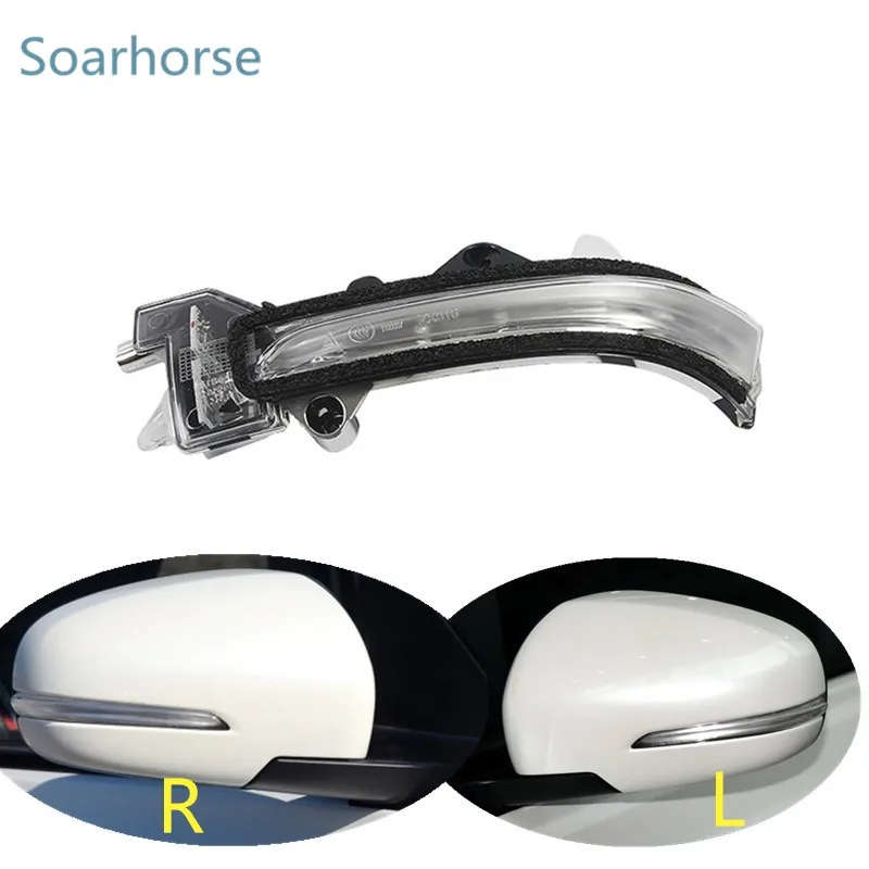 For Suzuki Vitara 2016+ For S-Cross 14-15 Side Rearview Mirror LED Turn Signal light Repeater Lamp