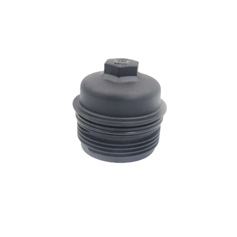 Engine Oil Filter Housing Cover Cap For Audi A4 A5 A6 A7 A8 Q5 Q7 For VW PHAETON TOUAREG