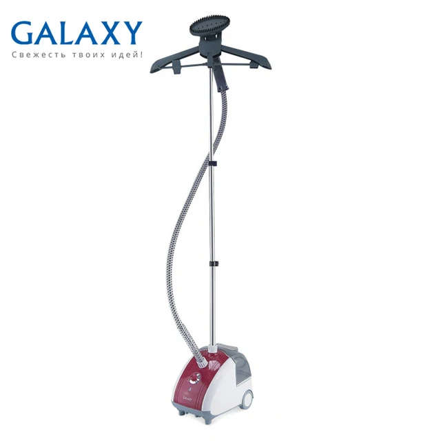 Image result for GALAXY GARMENT STEAMER
