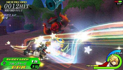 Kingdom Hearts: Birth by Sleep (PSP)