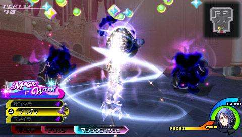 Kingdom Hearts: Birth by Sleep (PSP)