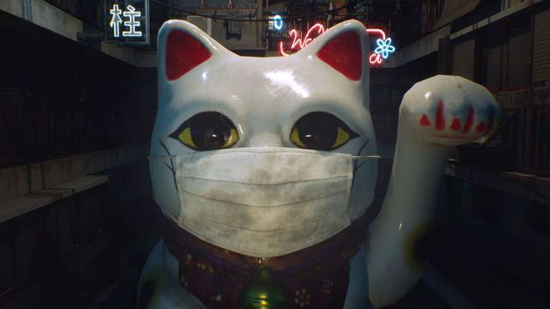 Ghostwire: Tokyo (PlayStation 5)