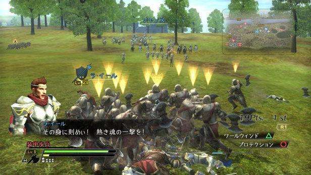 Bladestorm: The Hundred Years' War (Xbox 360)