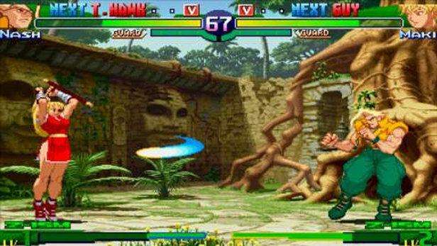 Street Fighter Alpha 3 MAX - Essentials (PSP)