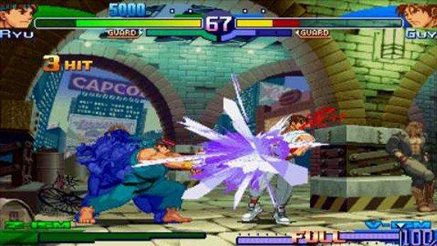 Street Fighter Alpha 3 MAX - Essentials (PSP)