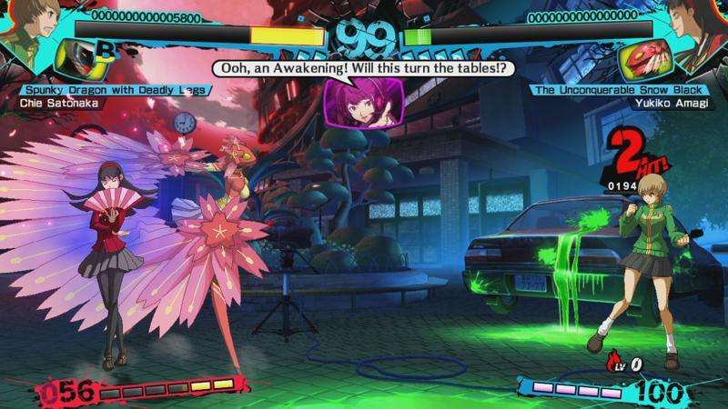 Persona 4: Arena Ultimax (Xbox 360)