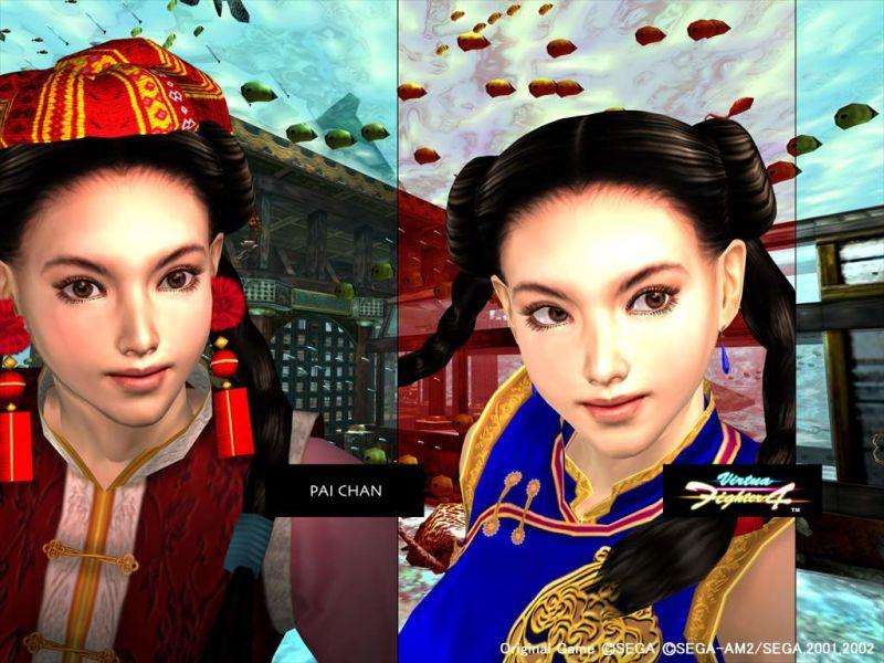 Virtua Fighter 4 (PlayStation 2)