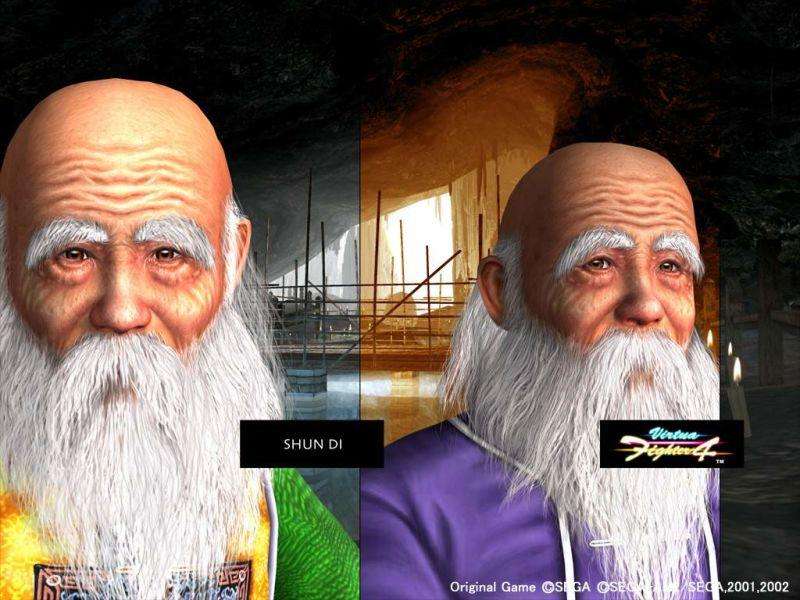 Virtua Fighter 4 (PlayStation 2)