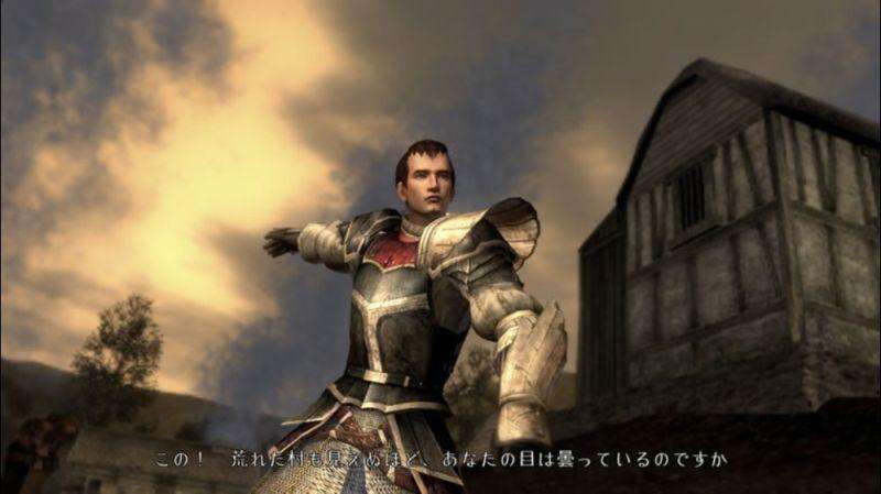 Bladestorm: The Hundred Years' War (Xbox 360)