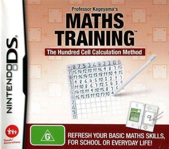 Professor Kageyama's Maths Training: The Hundred Cell Calculation Method (Nintendo DS)