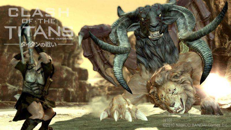 Clash of the Titans: The Videogame (PlayStation 3)
