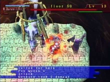 Eternal Quest (PlayStation 2)