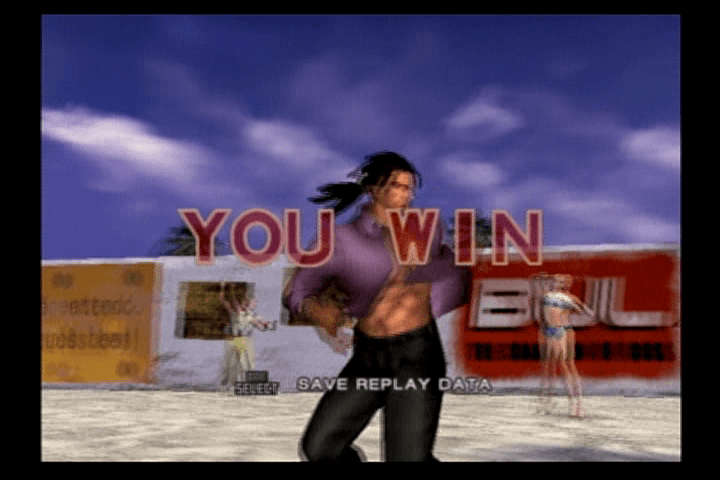 Tekken 4 (PlayStation 2)