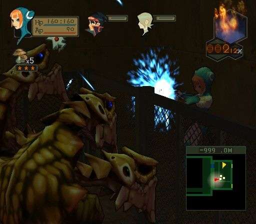 Breath of Fire: Dragon Quarter (PlayStation 2)