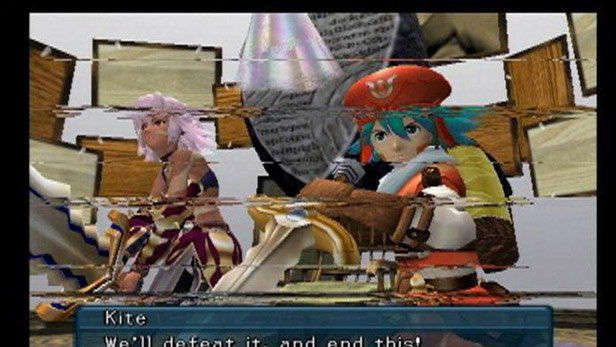 .hack//Quarantine: Part 4 - The Final Chapter (PlayStation 2)