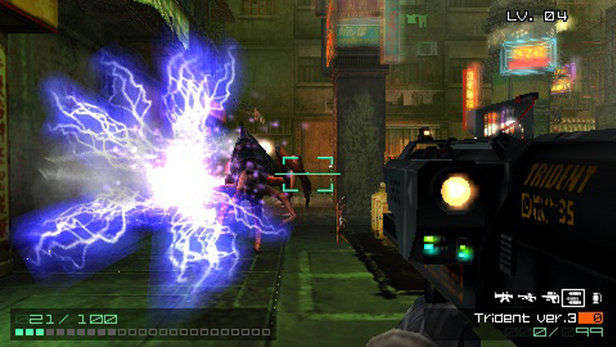 Coded Arms (PSP)