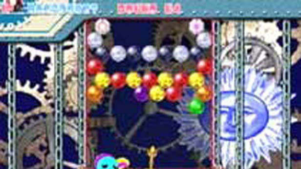 Super Bust-A-Move (PlayStation 2)
