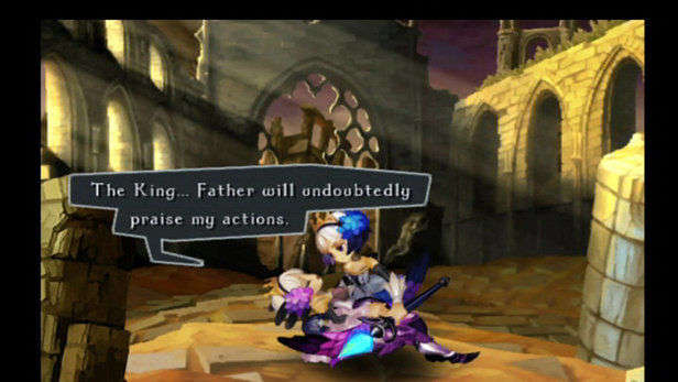 Odin Sphere (PlayStation 2)