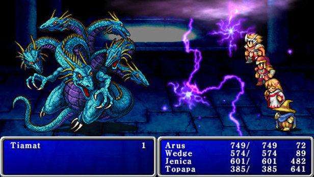 Final Fantasy (PSP)