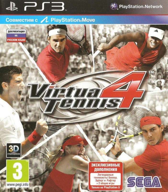 Virtua Tennis 4 (PlayStation 3)