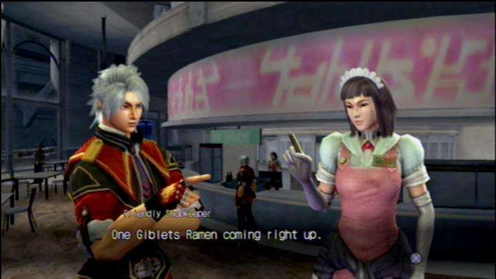Enchanted Arms (PlayStation 3)