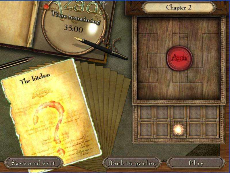Azada (Nintendo 3DS) (New)