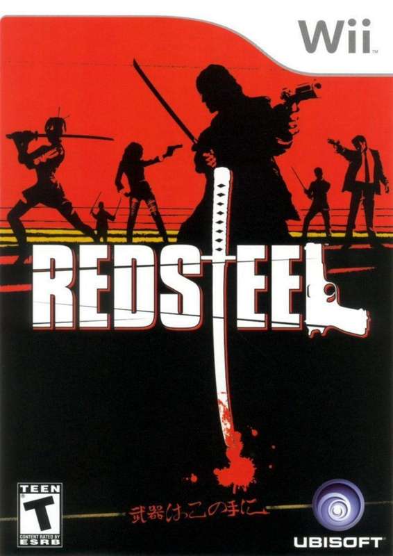 Red Steel (Nintendo Wii)